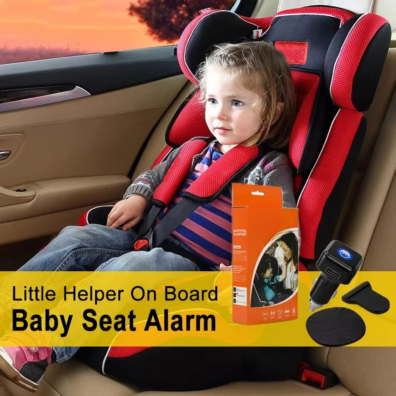 تذكير مقعد الطفل للسيارات على متن إنذار DC12V #4