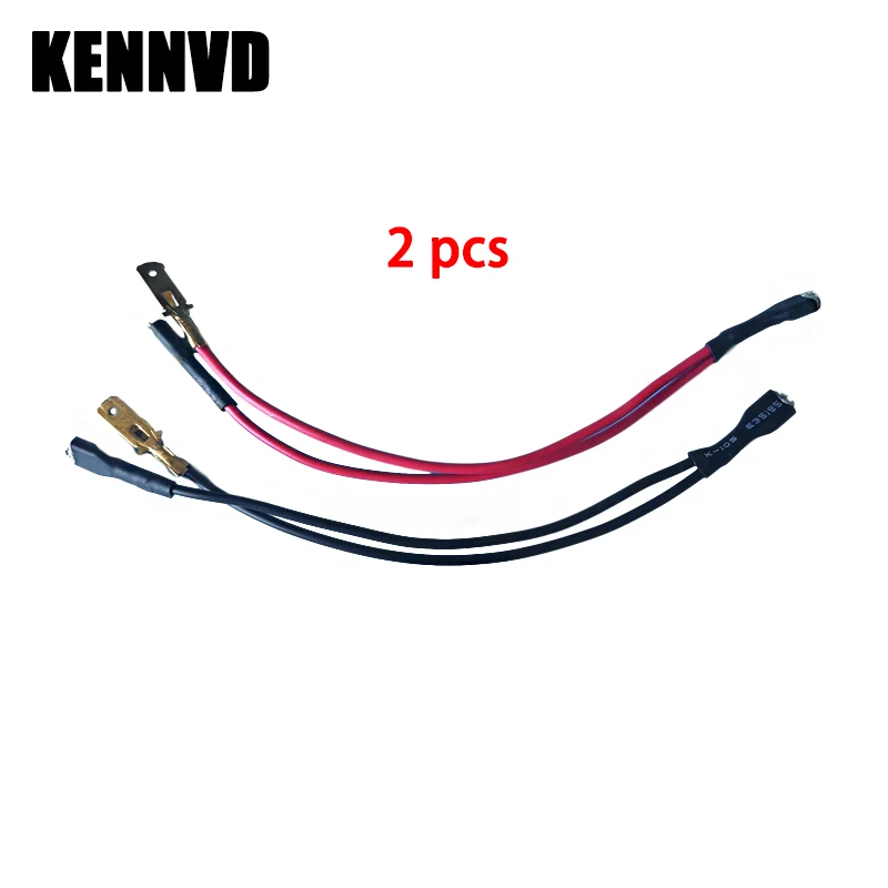 Children's electric ride on toys car charging port, battery cable, motor cable, lock switch, conversion cable, voltmeter parts