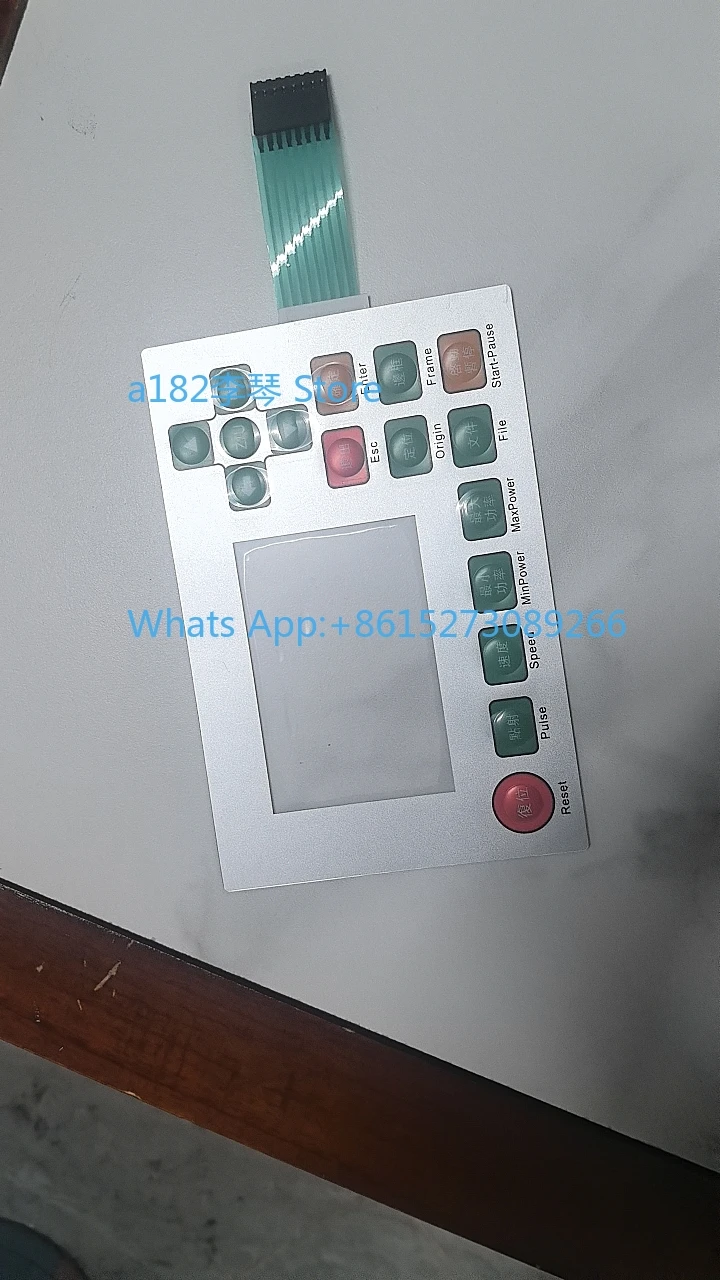 6442 320A 6445G Ruida panel button mask cutting machine accessories