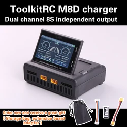 ToolkitRC M8D 1600W 50A Touchscreen Dual Channels Charger 3.5'' Flip Screen 65W Fast Charger For 1-8S RC Lipo LiHV LiFe Battery