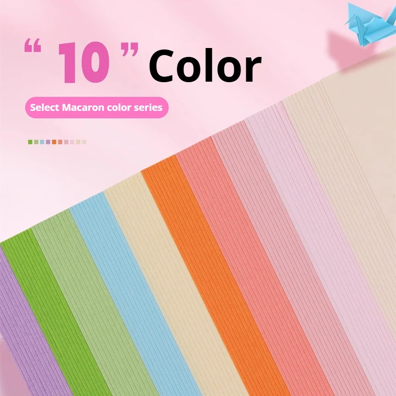 100/200/300pcs Square Origami Paper Double Sides Solid Color Folding Paper Multicolor Kids Handmade DIY Scrapbooking Craft Decor