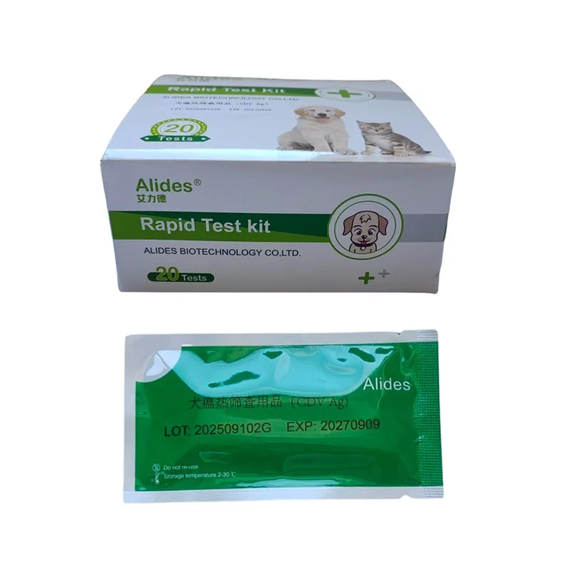 

20 Pcs/box Canine Distemper Test Strip CDV Quick Detection Simple Operation Household Operation Test Strip