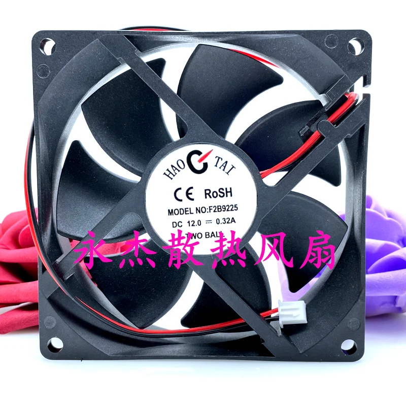 F2B9225 Ventola di raffreddamento per server DC 12V 0,32A 90x90x25mm a 2 fili