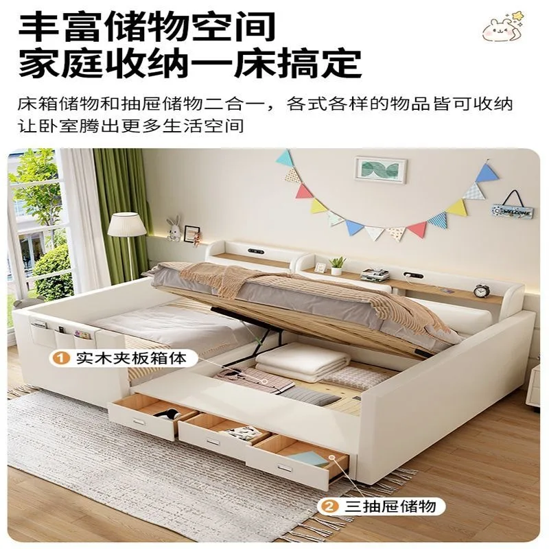 family of three or four, splicing multi-fnctional widening drawer, master bedroom storage