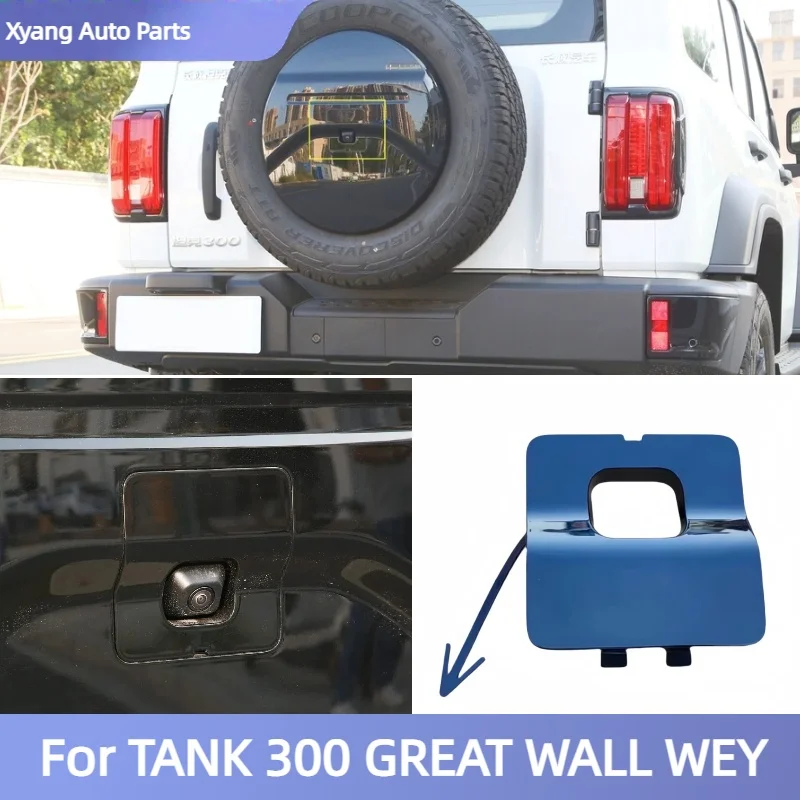 Spare Tire Cover Rear Camera Cover Outer Cover Shell For TANK 300 GREAT WALL WEY 3100300XKM01A