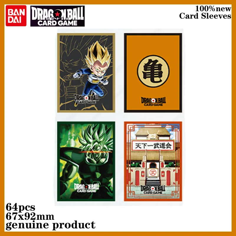 Original Bandai Dragon Ball TCG Card Sleeves 64pcs Featuring Vegeta Broly Turtle School Tenkaichi Budokai for Collection Gift