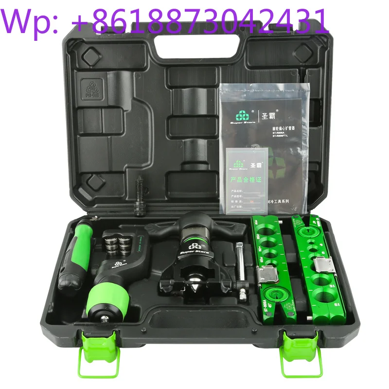 New DSZH ST-R806FT 806A Copper Pipe Expander Set Air Conditioner Metric Reamer Flare Tool Pipe Flaring Tool Set Tube Expander