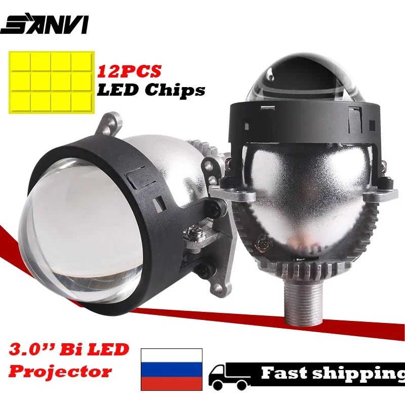 

SANVI 3.0‘’ Bi Lense for Car Headlights Auto LED Projector Headlamp Hella 3R G5 H4 H7 9005 9006 Drving Light Retrofit 6000k 62W