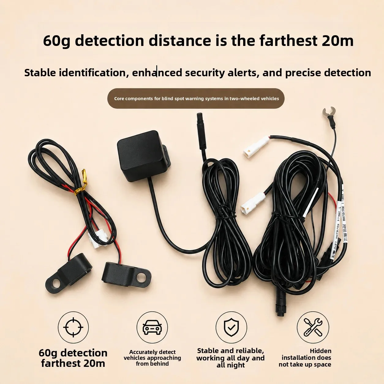 Thumbnail 2 - #53 Highest Rated Blind Spot Monitoring Systems to Buy in 2026