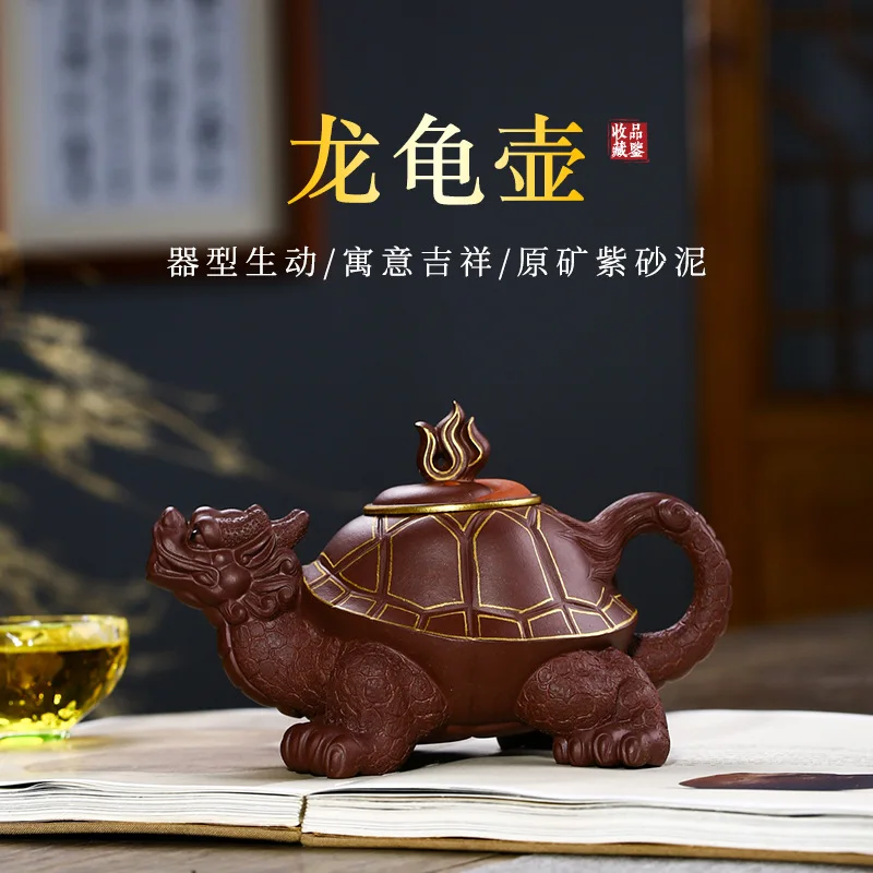 

Dragon Turtle Purple Clay Teapot Factory Wholesale Agent Raw Ore Purple Clay Turtle Teapot New Product One Piece Dropshipping Qu