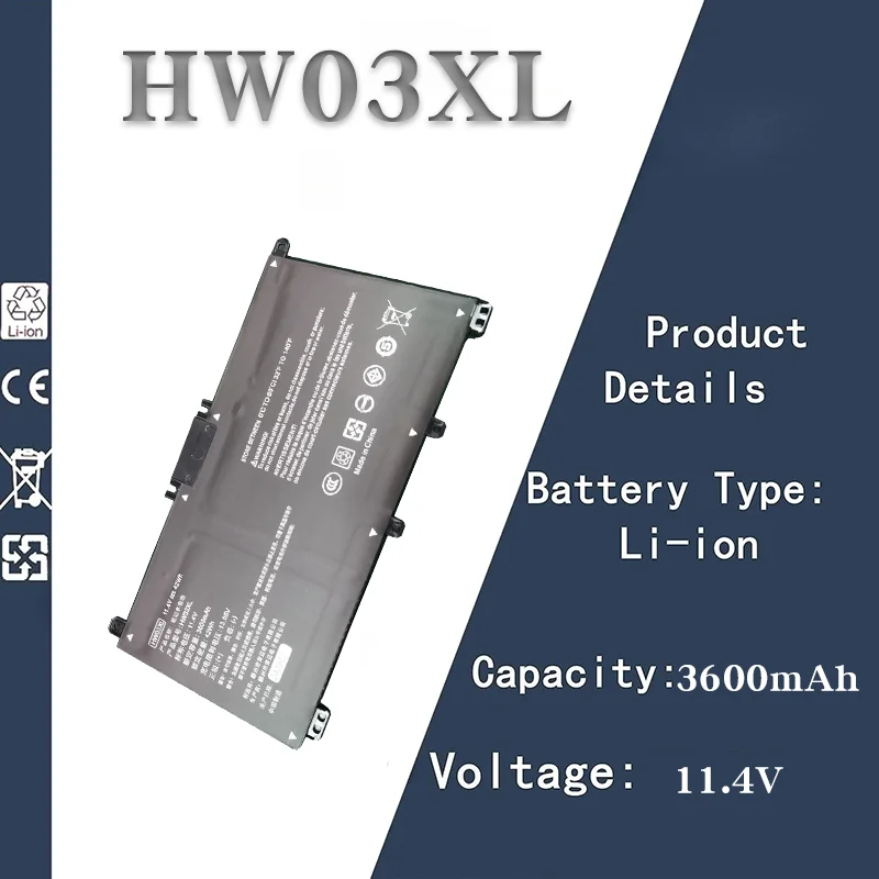 

New Notebook Battery for HP Star 15 | Compatible with TPN-Q245/Q246 17-cn0xxx 15-eg0000 HW03XL | 11.4V 3600mAh