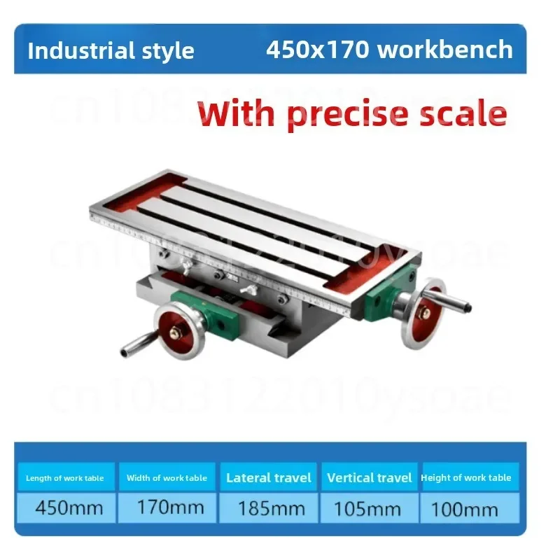 High Precision Improved Cross Slip Table Cross Slip Table for Drilling Milling Machine 450 * 170 (with Ruler)