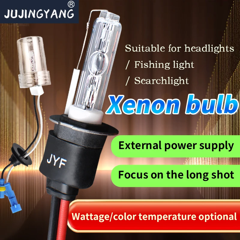 Non-adjustable power H3 Xenon lamp Headlamp Xenon lamp Special fishing light Special light accessory H3