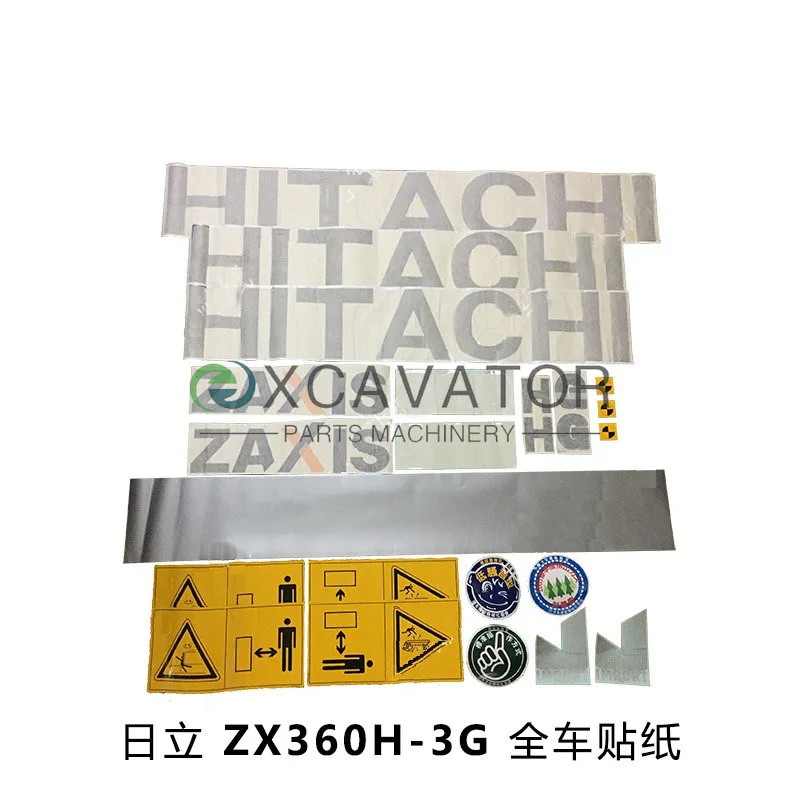 Excavator sticker for Hitachi ZAX200/210/240/250/270/330/350/360-3/-3G Whole car sticker