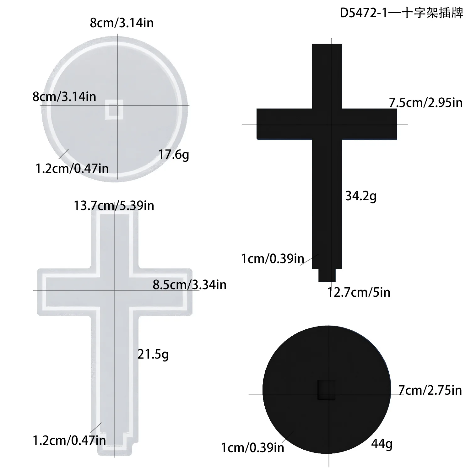 

Cross Ornament Figure Mold with Base Creative Silicone Molds Shape Resin The