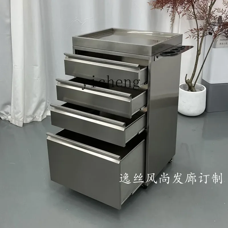 stainless steel multi-layer tool locker hair salon special 4-layer tool cart simple high-end dye cream cart