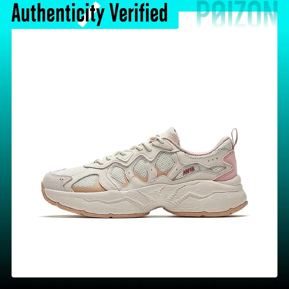 anta-star-sea-lite-chaussures-de-ville-legeres-et-resistantes-a-l’abrasion-modele-a-amorti-pour-femmes-couleurs-gris-marron-rose-922638823-4