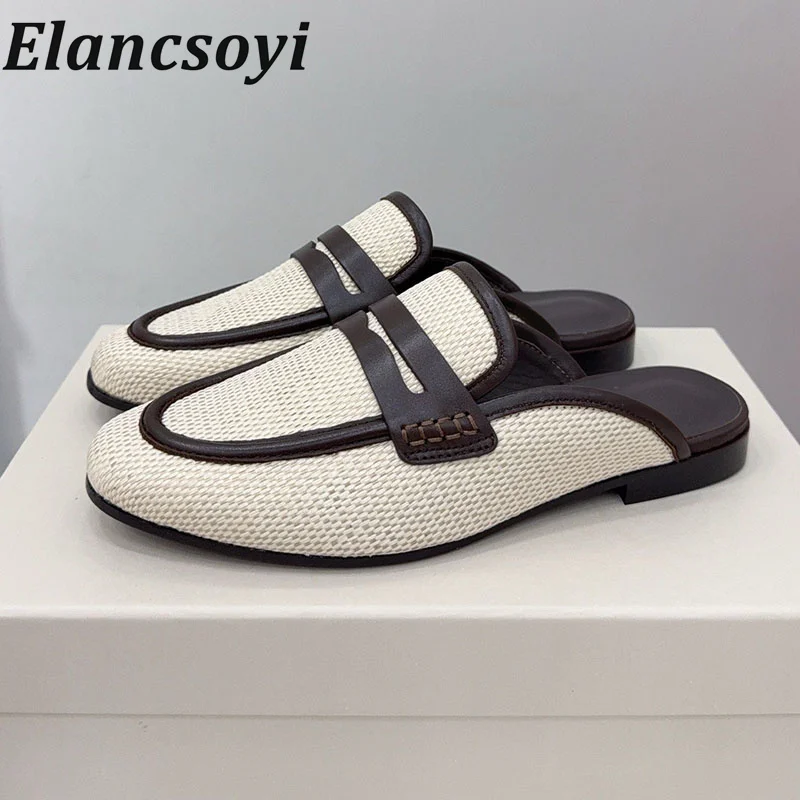Spring Women's Solid Color Rattan Woven Breathable Comfortable and Breathable Lazy Loafers Lightweight Outdoor Casual Flat Shoes