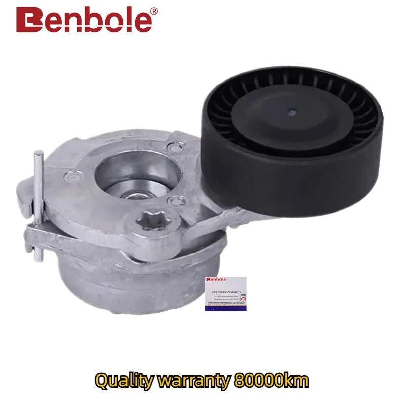 

Drive Belt Pulley Tensioner 059903133F,059903133J,95810236150,95810236151 For AUDI A4 A5 A6 A7 A8 Q7 VW Touareg 3.0 TDI/Diesel