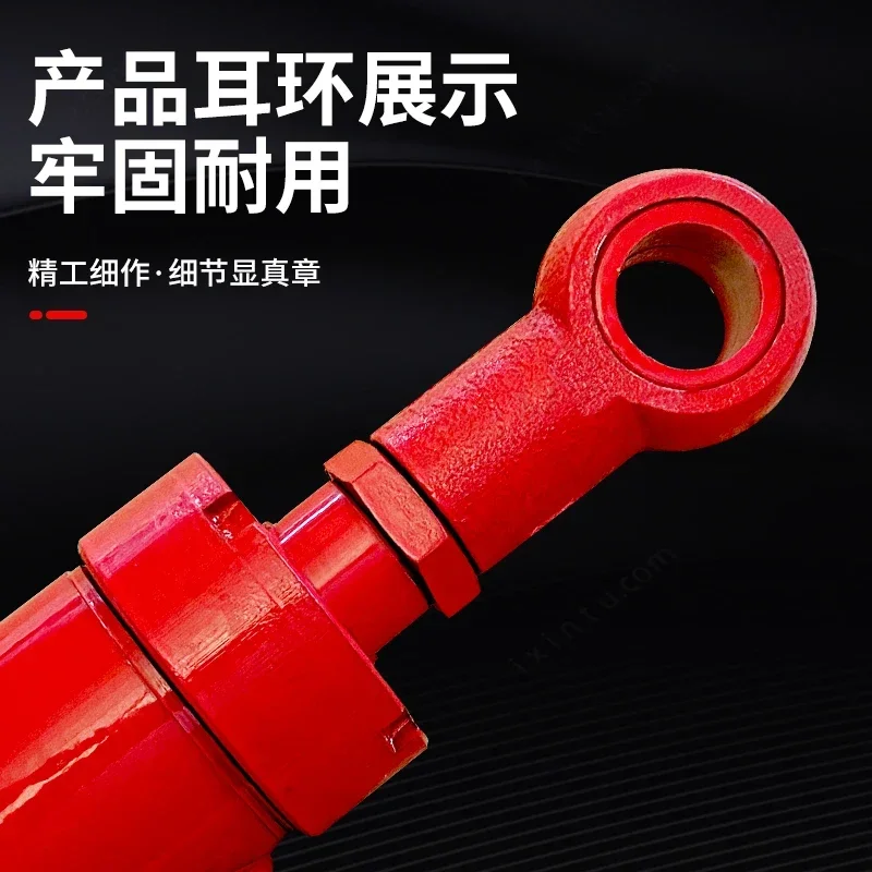 hydraulic cylinder two-way lifting small heavy duty oil top hydraulic station firewood splitter accessories Daquan