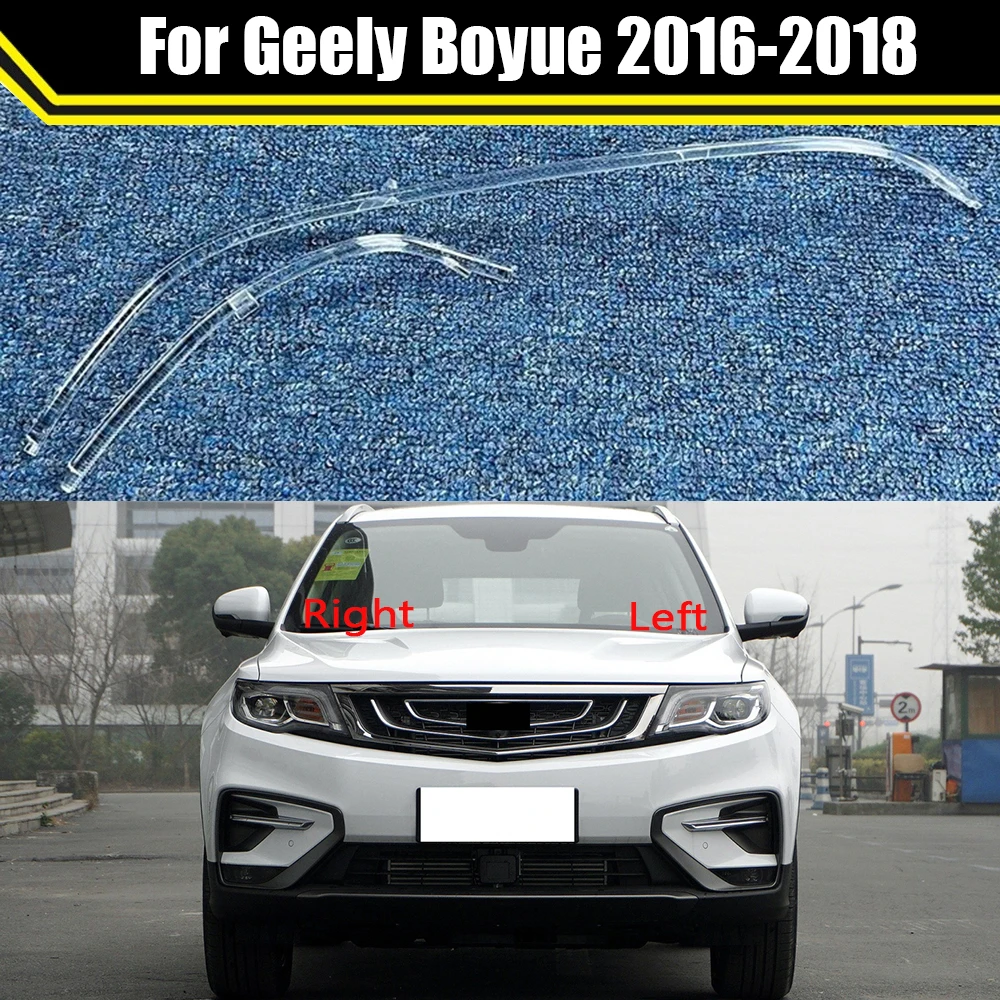 For Geely Boyue 2016 2017 2018 DRL Headlight Light Guide Strip Daytime Running Light Tube Daily Car Head Lamp Emitting Tube