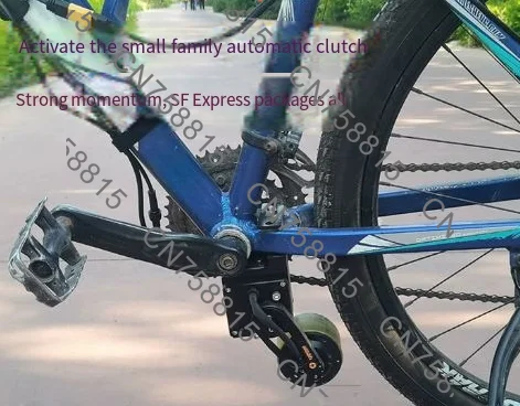 For Commuter & Mountain Bikes，ybj48V Mid-Drive Electric Bicycle Conversion Kit - 1000W Motor & Battery