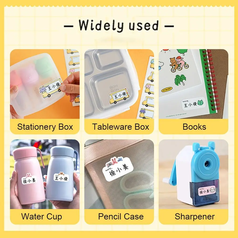10Pcs High Quality Custom Name Sticker Handwritten Self-adhesive Name Labels Sticker Cartoon Student Stationery Name Tag Sticker