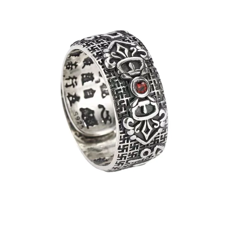 Retro Transit Lucky Pomegranate Pixiu Ring, Male Personality Dominant Six Character True Words Heart Sutra Ring