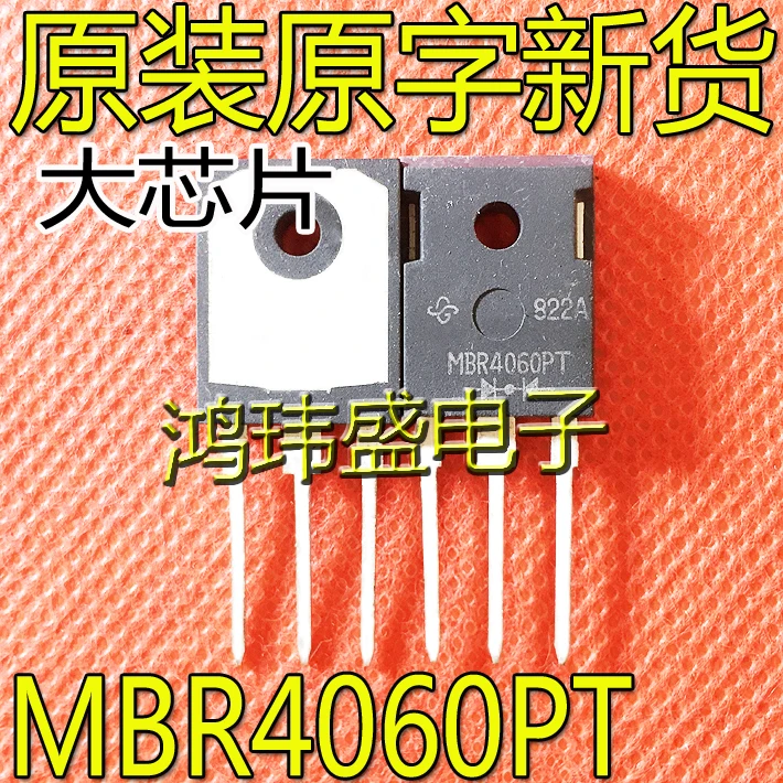 

10pcs original new MBR4060PT Schottky 40A 60V TO-247