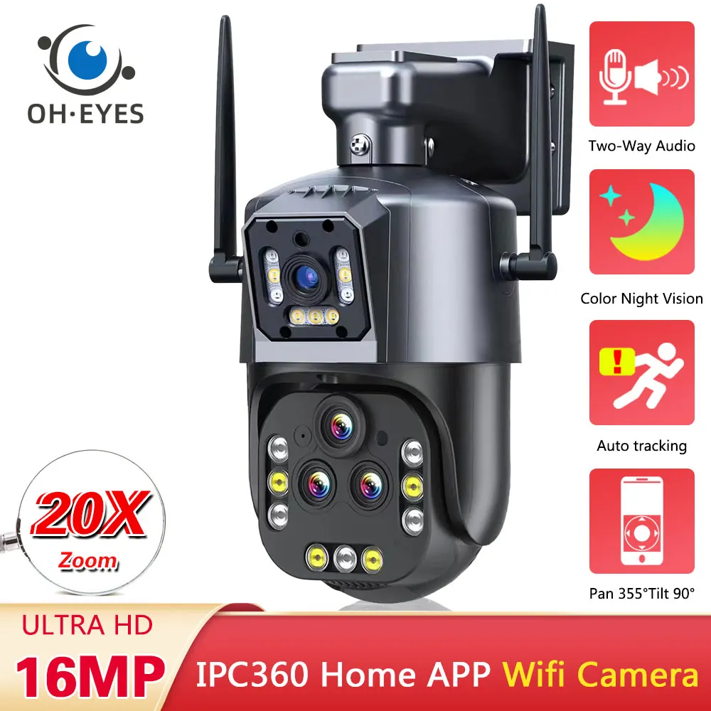 4K 16MP Wifi IP Camera Outdoor 20X Zoom Four Lens PTZ Security Camera Auto Tracking Wireless CCTV Video Surveillance System P2P