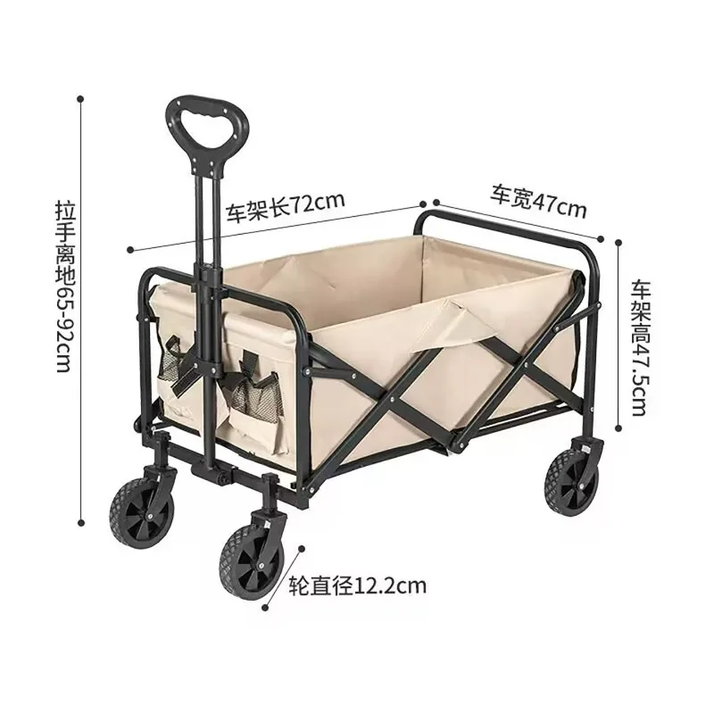 Motorized Garden Beach Trolley fishing folding Electric Camping Wagon Portable Shopping tour hand luggage