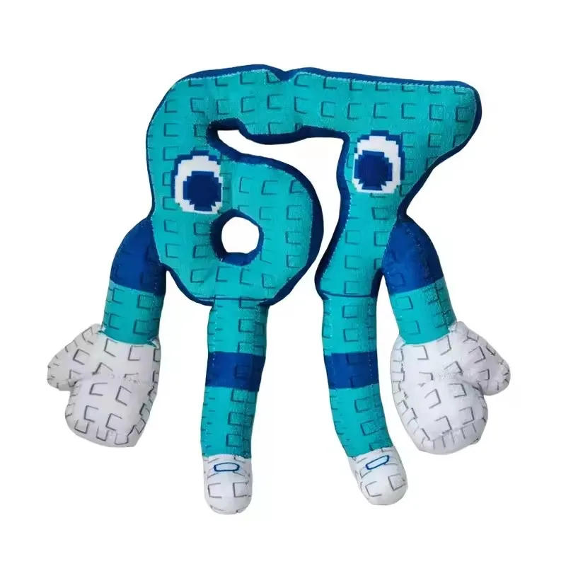 Roubar um cérebro jogo boneca de pelúcia brinquedo dos desenhos animados bonito macio chuy peluche decoração do quarto brinquedo boneca de pelúcia para o presente do miúdo