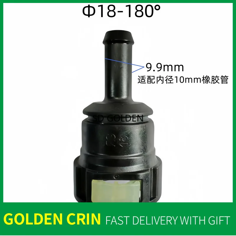 

18mm 18 Fuel Hose Quick Female Connector Black Plastic Original Female Connector Rubber Hose 180 Degree Straight