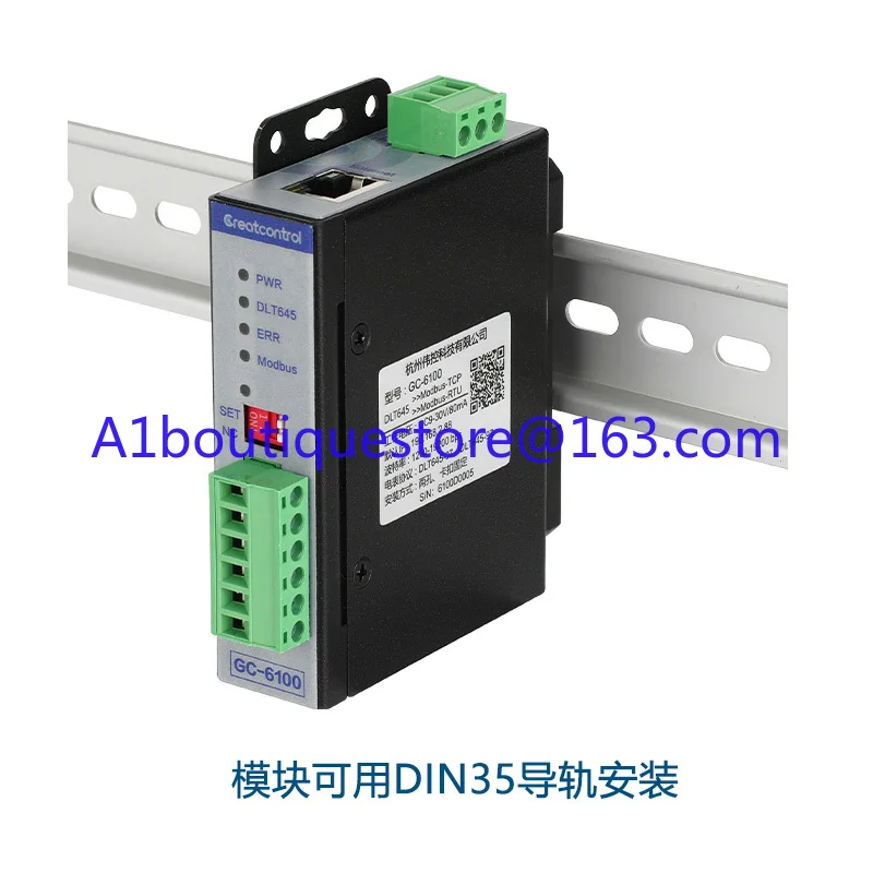 

DLT645 to network port modbus-TCP protocol converter dl protocol centralized meter to Ethernet