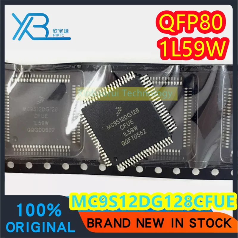 (1/15pieces) MC9S12DG128CFUE 1L59W QFP80 steering column computer J518 vulnerable CPU chip IC 100% new spot authentic