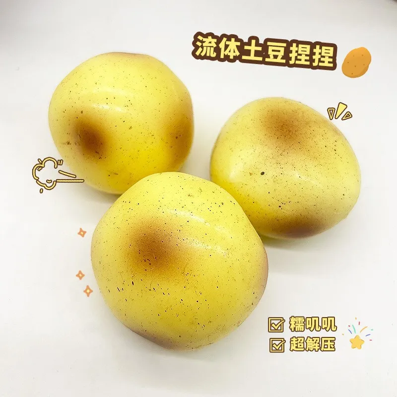 1PC potato pinch music decompression rotundity pinch music sensory toy decompression puzzle hair stress ball