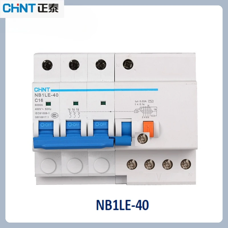 

Chint NB1LE-40 2P Защита от утечки 40A Бытовой главный переключатель Устойчивые клеммы 220 В Остаточный ток