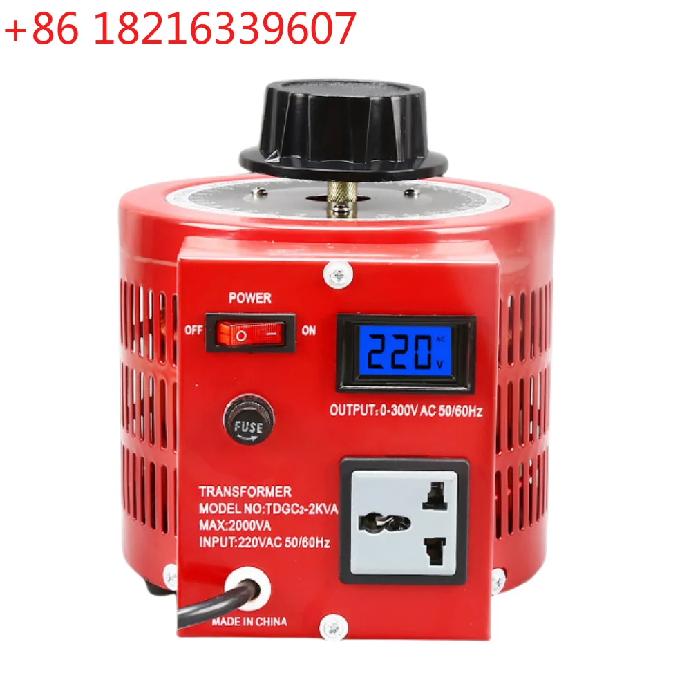YAO APS-500W 0.5 KW 220V Variac Variable Transformer Voltage Regulator single-phase adjustable 0-300V AC regulating power supply