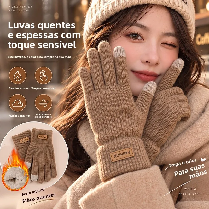 タッチスクリーン手袋-冬用-厚手フリースニット-サイクリング-ユニセックス-暖かいニットウェア-2点セット-幾何学模様-シンプルスタイル