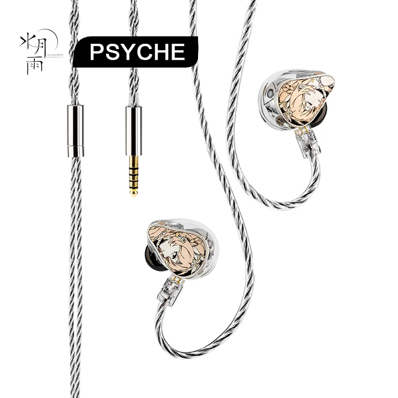 MOONDROP PSYCHE Earphone 2DD+4BA+4PD Hybrid IEMS Hifi Music Monitor Studio Musician Audiophile Bass Earphones Headphones