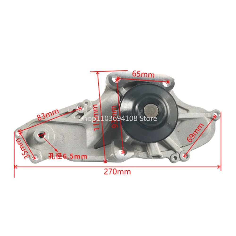 Timing Belt Timing Kits Belt Tensioner 14510 Rcaa01 for Honda Odyssey