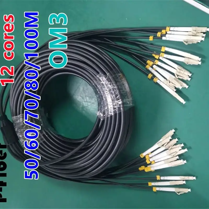 armored fiber jumper OM3 12C TPU 50m60m70m80m100m LC FC SC ST multimode 12 cores 6.0mm extension optical patchcord outdoor ELINK