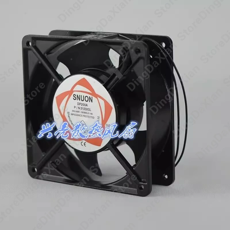 

D 1PCS For SUNON DP200A P/N 2123XST 220V/240V 0.14A Cooling Fan