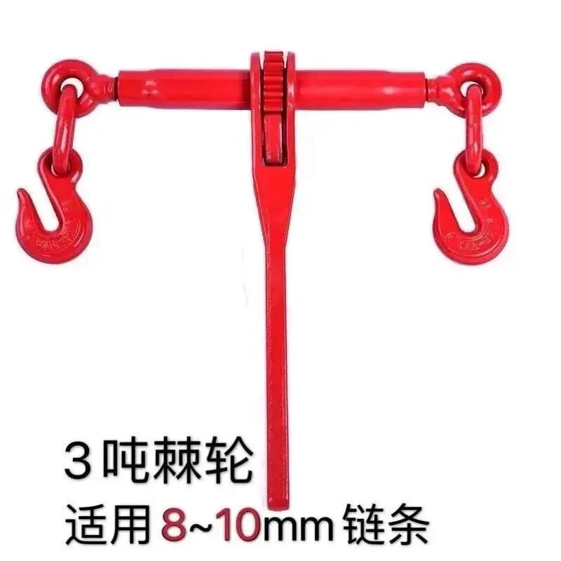 Truck chain tightener, ratchet tensioner, chain tightener, iron chain tightener, large transport rope tightener