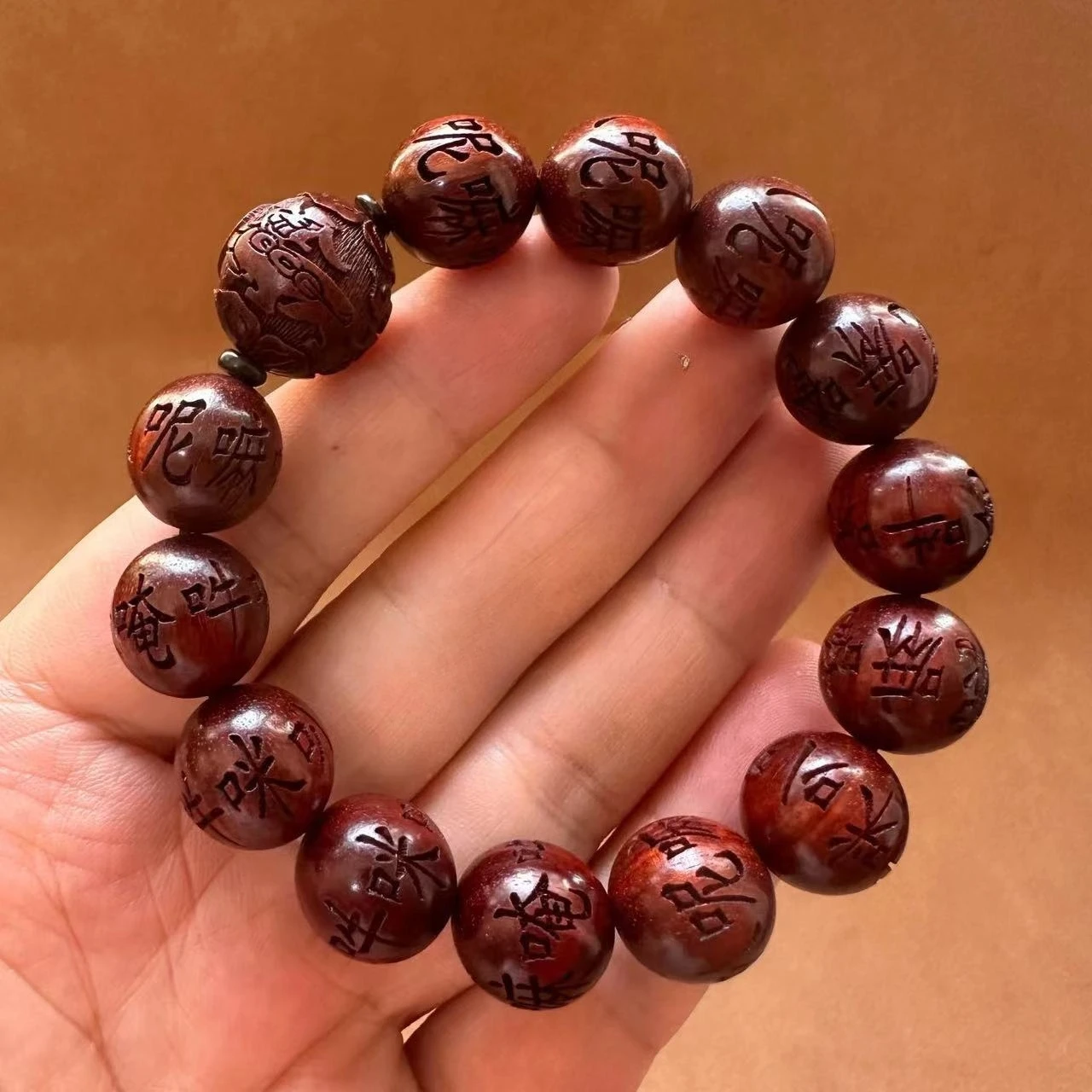 

Rosewood Bracelet, Men's Buddha Beads, Women's Pixiu Six-character Mantra Retro Lucky Bracelet, Jewelry