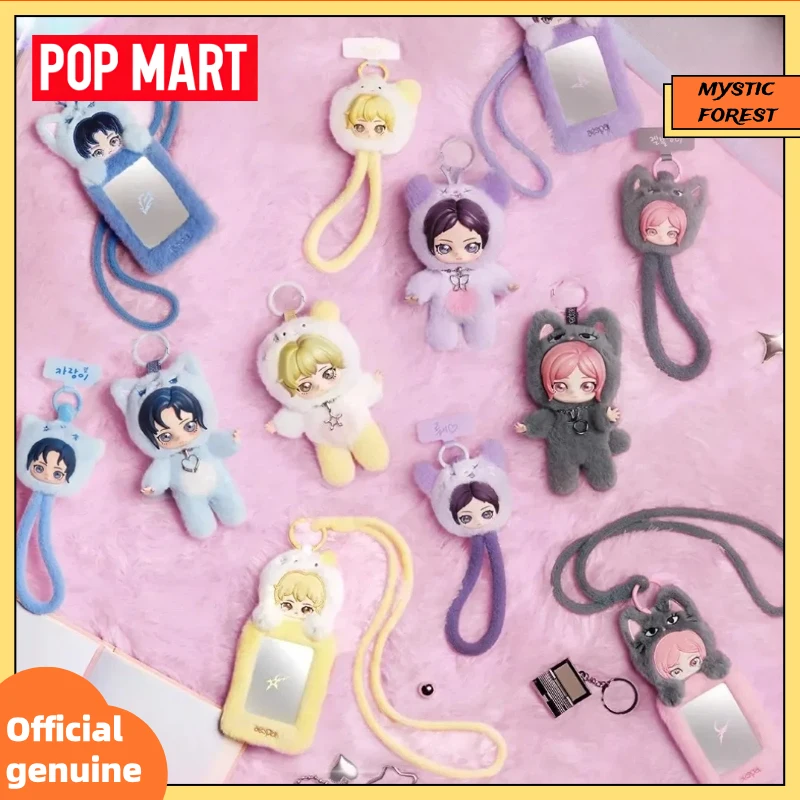New POP MART Authentic Aespa Blind Box Fluffy Club Series Plush