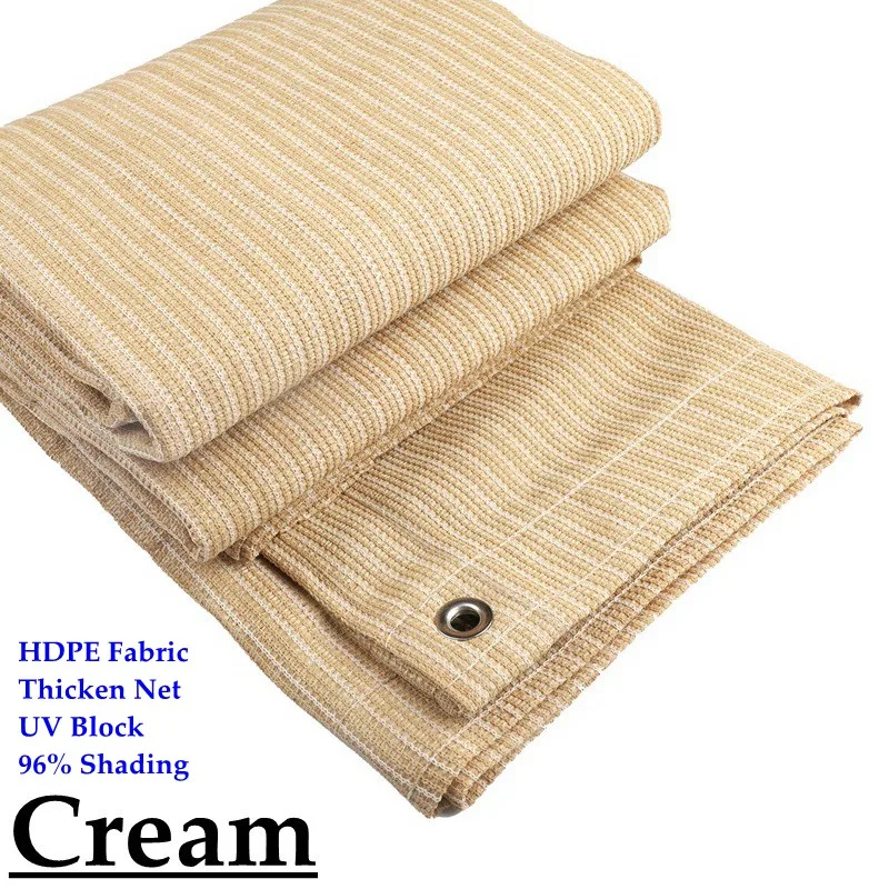 260GSM Thicken 96% Anti UV Beige HDPE Sun Shade Net Outdoor Pergolas Canopy Balcony Safety Privacy Screen Mesh With Brass Rings