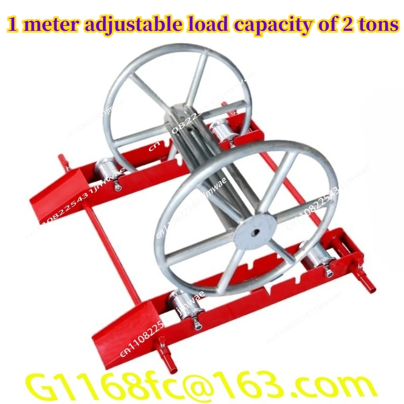 High Quality 1-meter Adjustable Load Capacity 2-ton Wire and Steel Wire Pay Off Rack Tool
