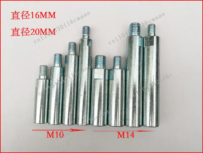 Industrial Machinery Parts Polishing Machine Extension Rod Angle Grinder Extension Shaft Connector Screw