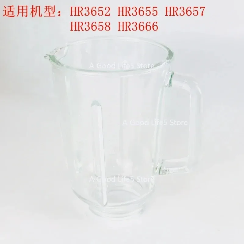 

Apply To Wall Breaker HR3658 3655 3651 3652 3666 3653 Mixing Knife, Cup Accessories